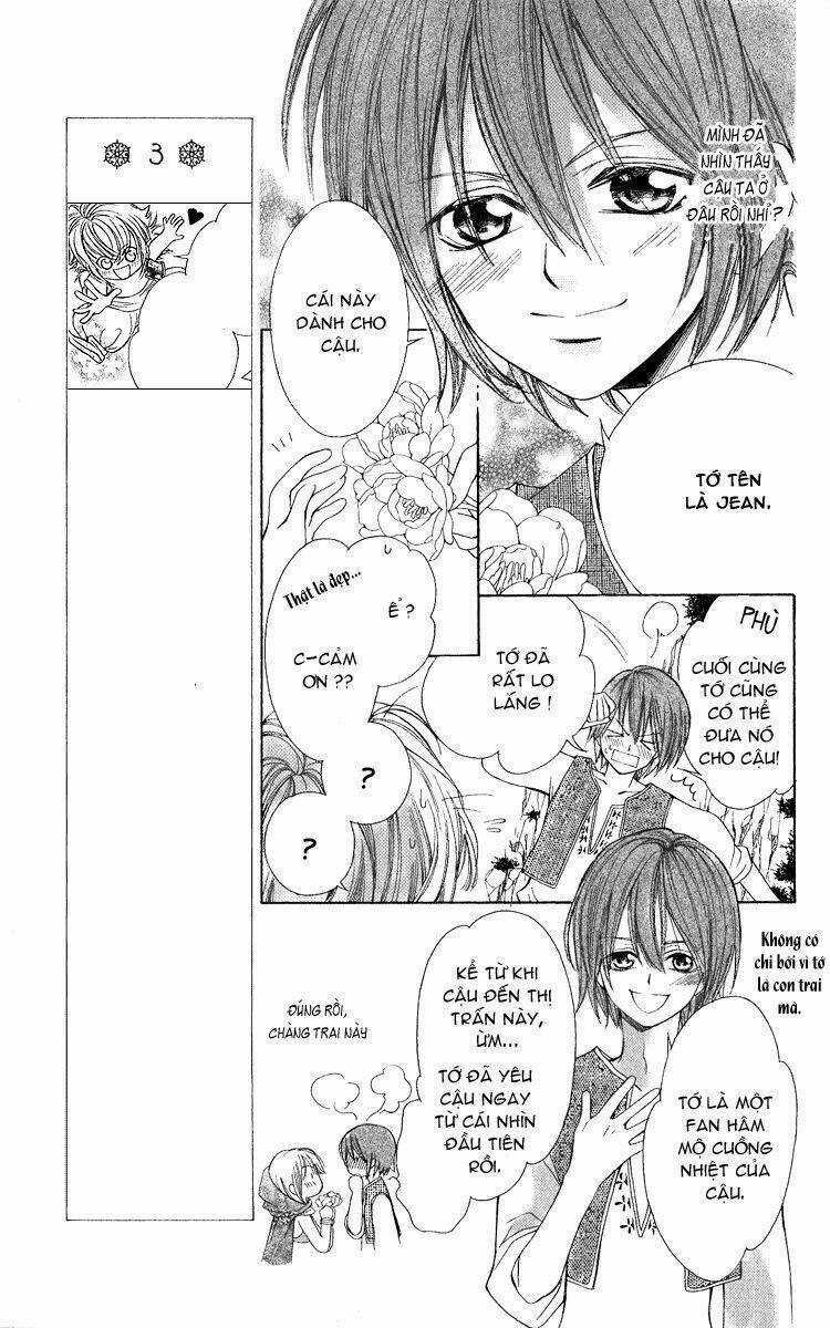 Hanatsukihime - Chapter 2 - Trang 16