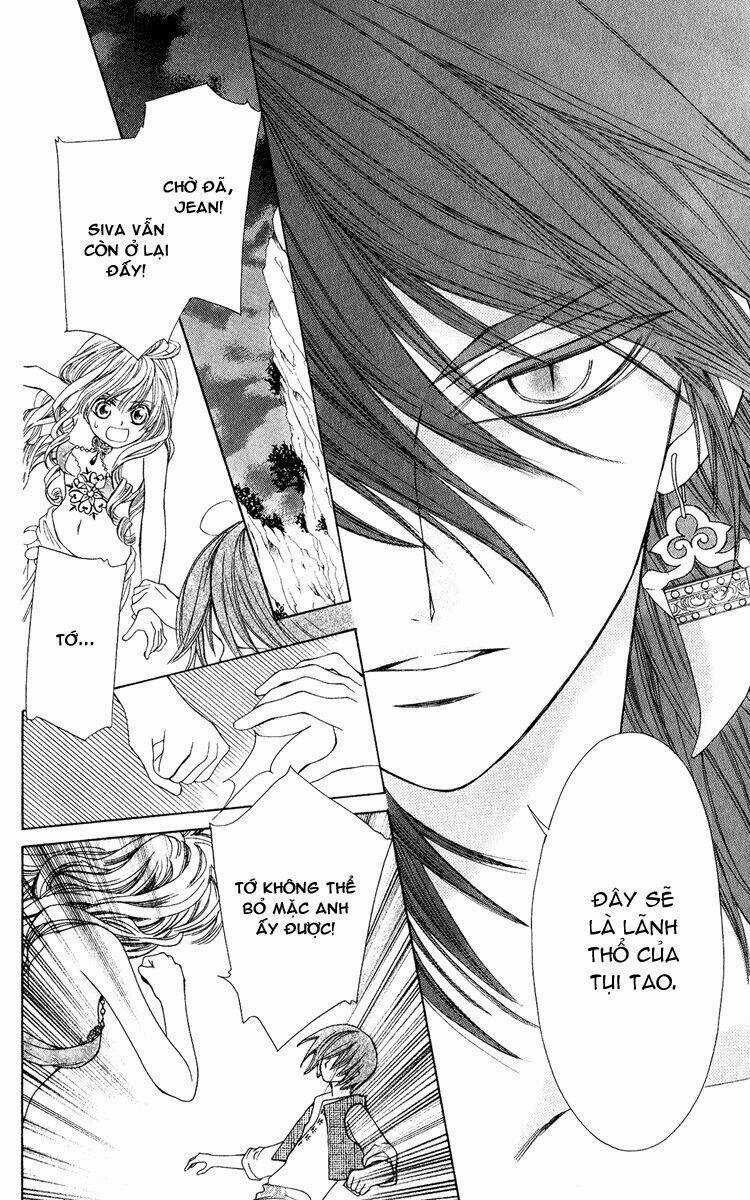 Hanatsukihime - Chapter 2 - Trang 24