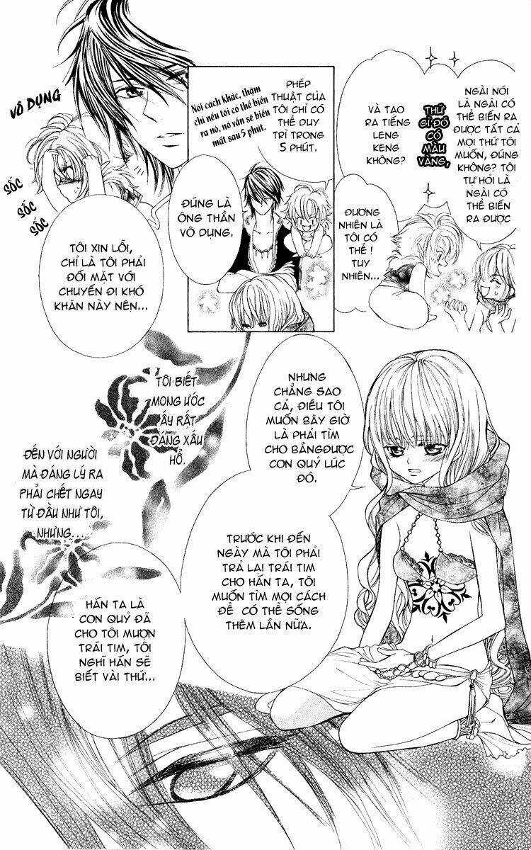 Hanatsukihime - Chapter 2 - Trang 8