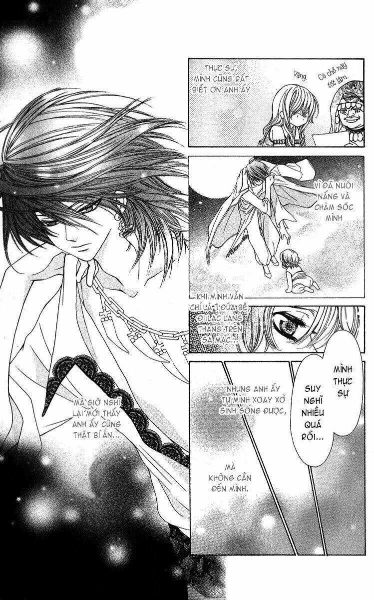 Hanatsukihime - Chapter 3 - Trang 13