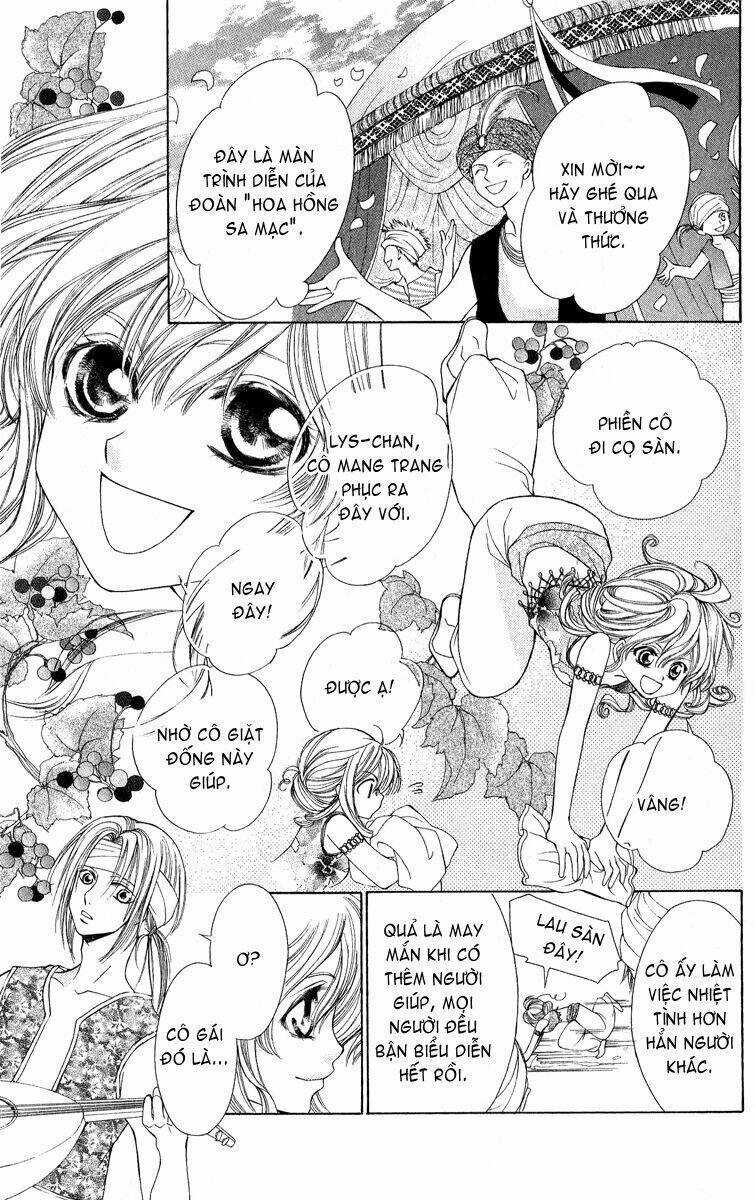 Hanatsukihime - Chapter 3 - Trang 15