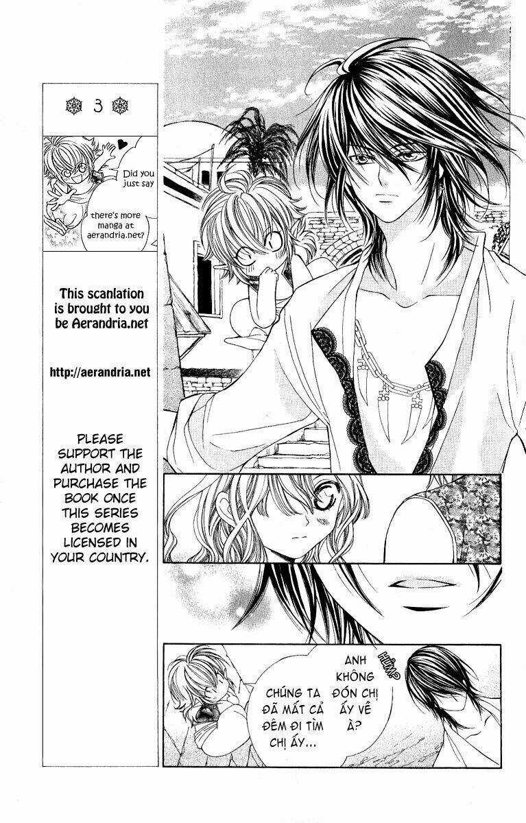 Hanatsukihime - Chapter 3 - Trang 20