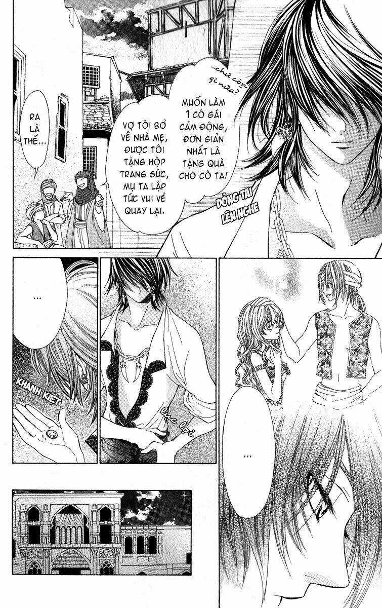 Hanatsukihime - Chapter 3 - Trang 21