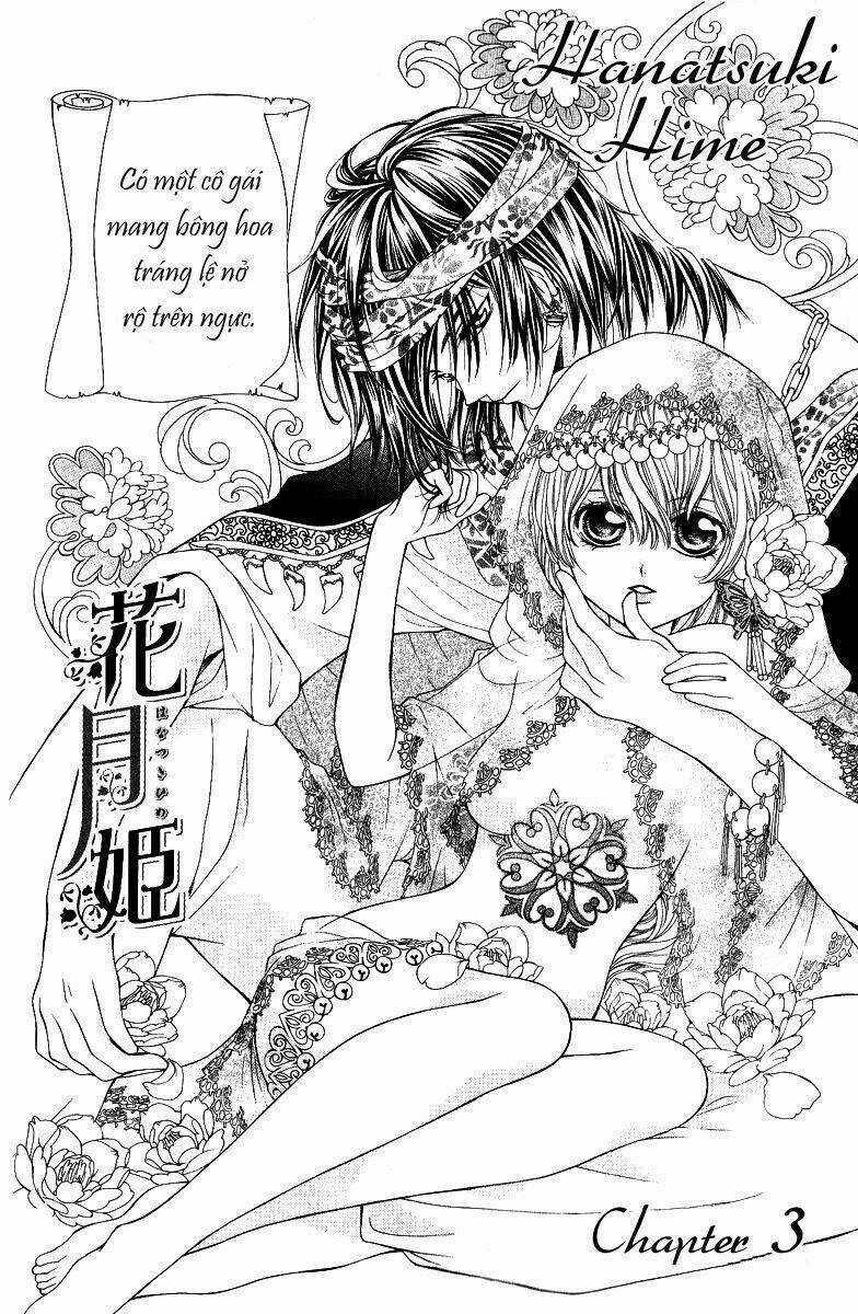 Hanatsukihime - Chapter 3 - Trang 4