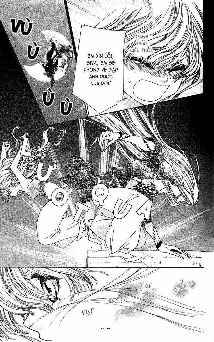 Hanatsukihime - Chapter 3 - Trang 32