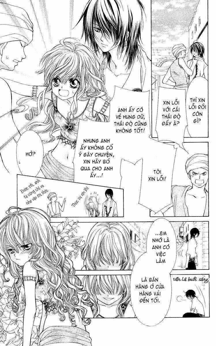Hanatsukihime - Chapter 3 - Trang 7