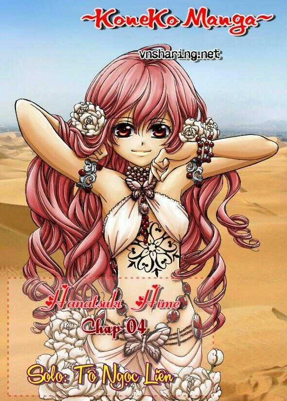 Hanatsukihime - Chapter 4 - Trang 1