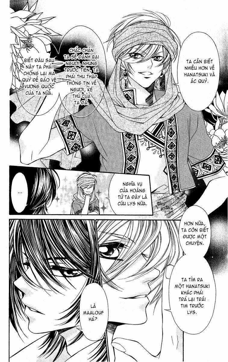 Hanatsukihime - Chapter 4 - Trang 26