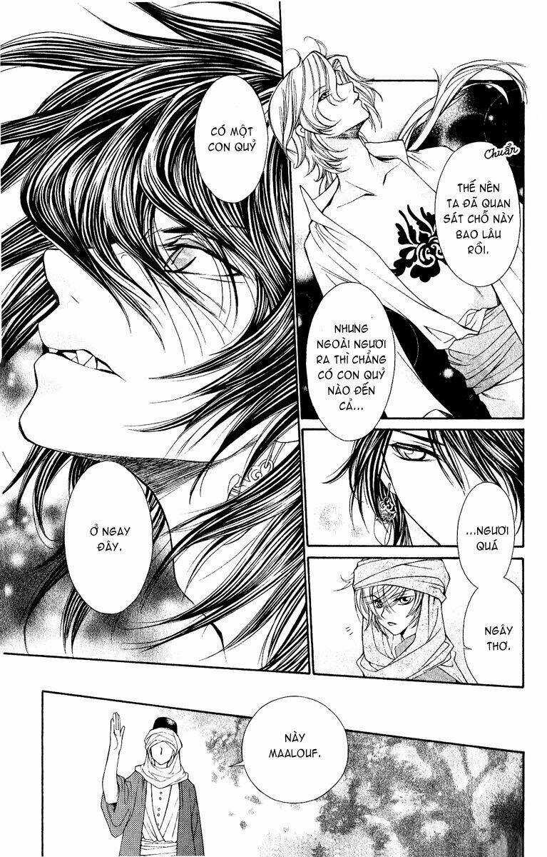 Hanatsukihime - Chapter 4 - Trang 27