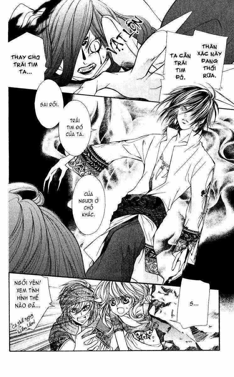 Hanatsukihime - Chapter 4 - Trang 40