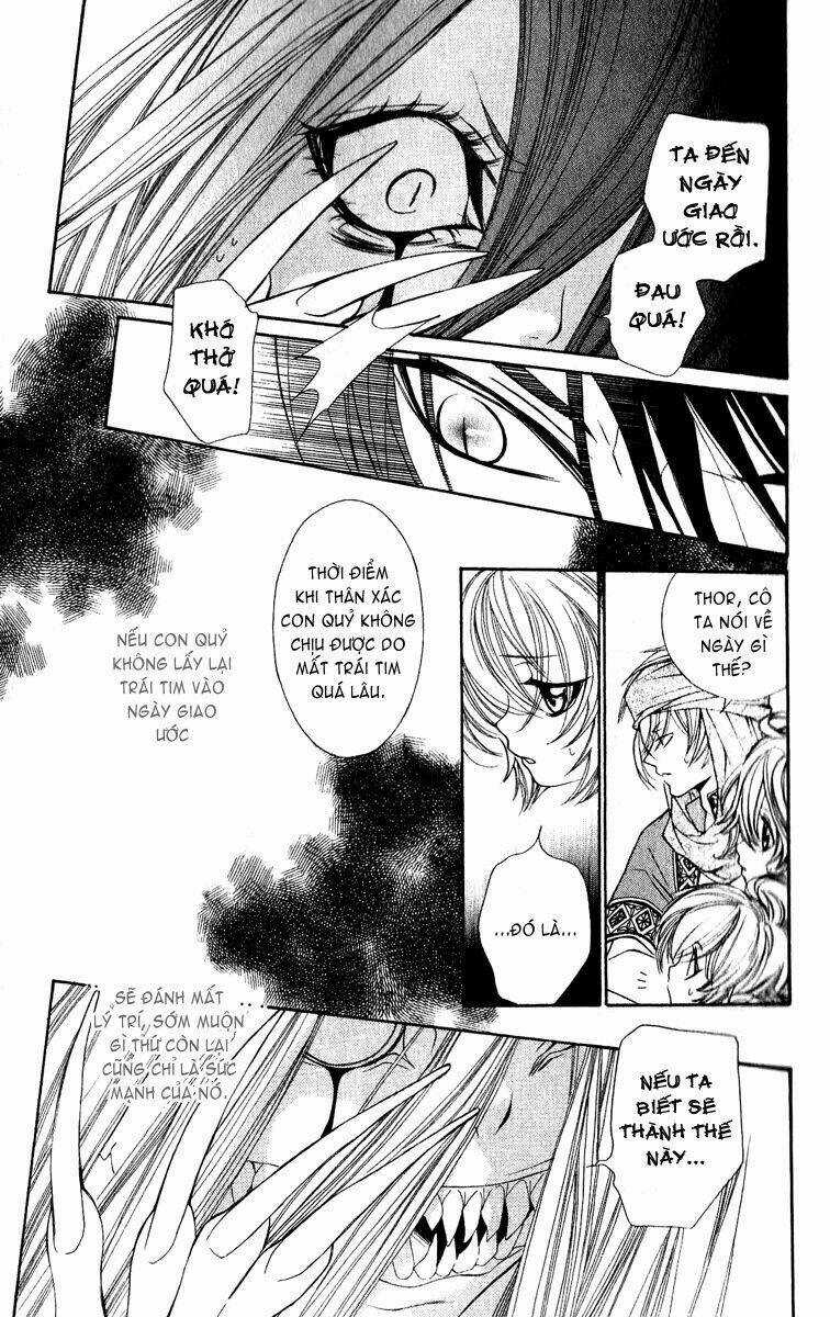 Hanatsukihime - Chapter 4 - Trang 41