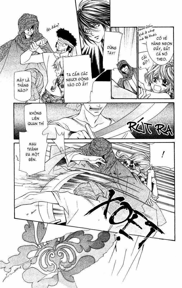 Hanatsukihime - Chapter 4 - Trang 6