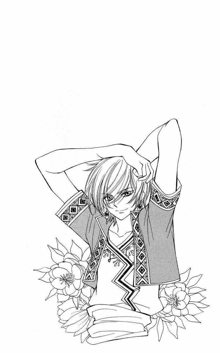 Hanatsukihime - Chapter 4 - Trang 53