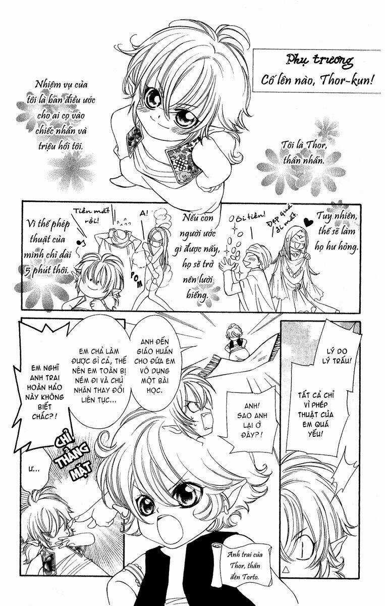 Hanatsukihime - Chapter 4 - Trang 54