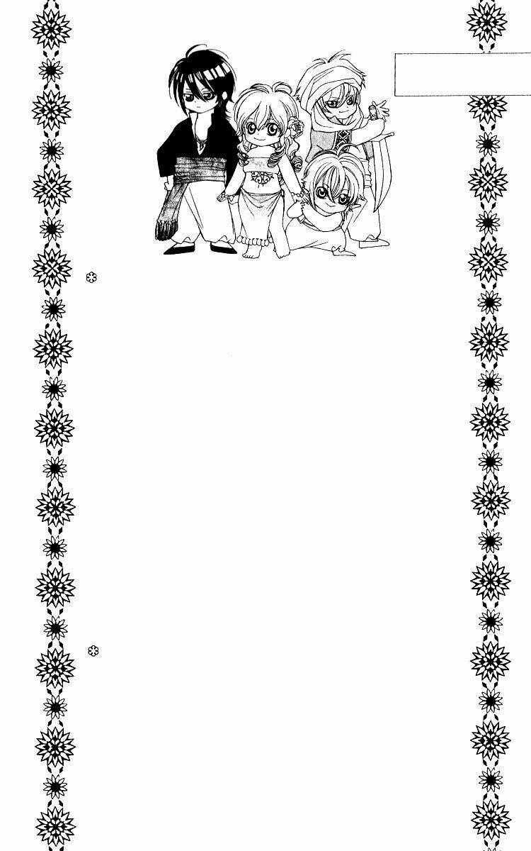 Hanatsukihime - Chapter 4 - Trang 62