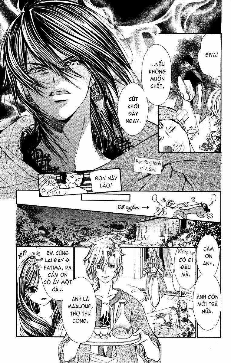 Hanatsukihime - Chapter 4 - Trang 8