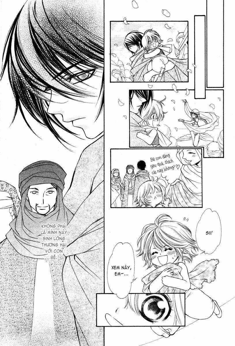 Hanatsukihime - Chapter 5 - Trang 20