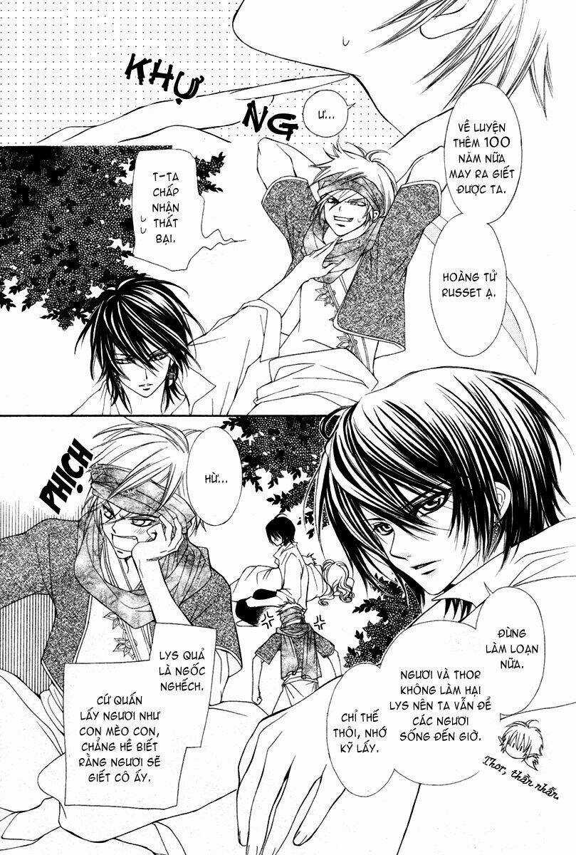 Hanatsukihime - Chapter 5 - Trang 4