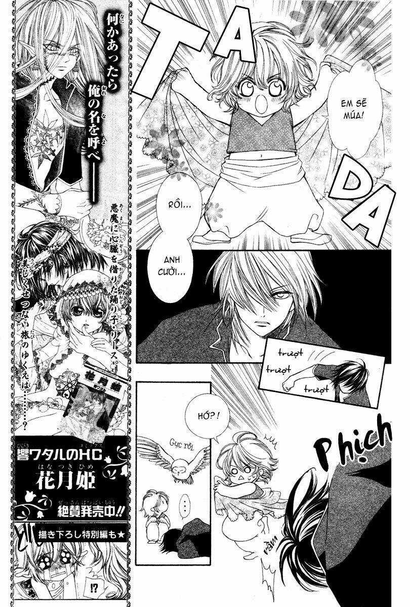 Hanatsukihime - Chapter 5 - Trang 32