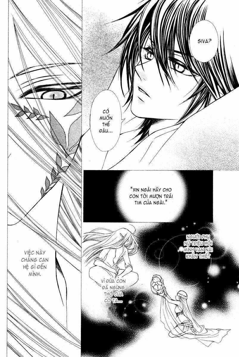 Hanatsukihime - Chapter 5 - Trang 7