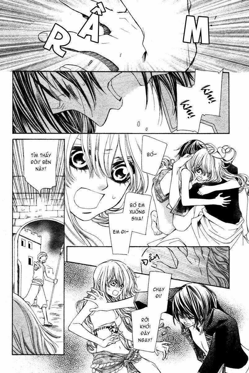 Hanatsukihime - Chapter 6 - Trang 25