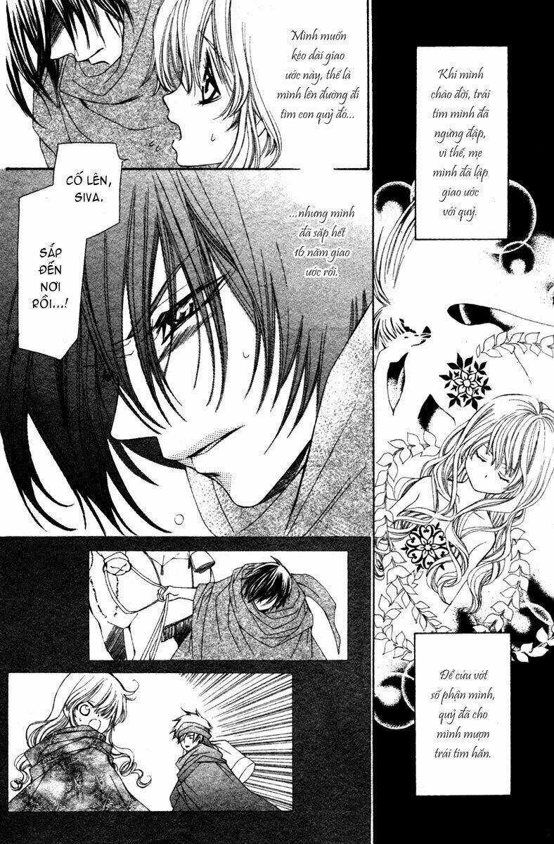 Hanatsukihime - Chapter 6 - Trang 5