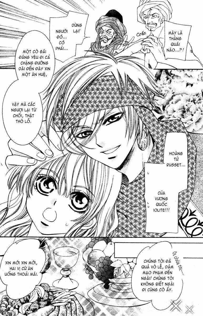 Hanatsukihime - Chapter 6 - Trang 9