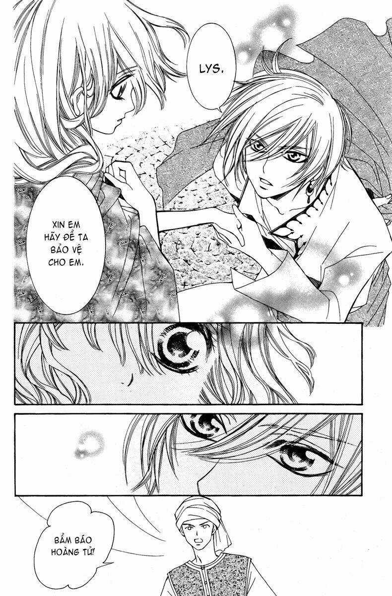 Hanatsukihime - Chapter 7 - Trang 12