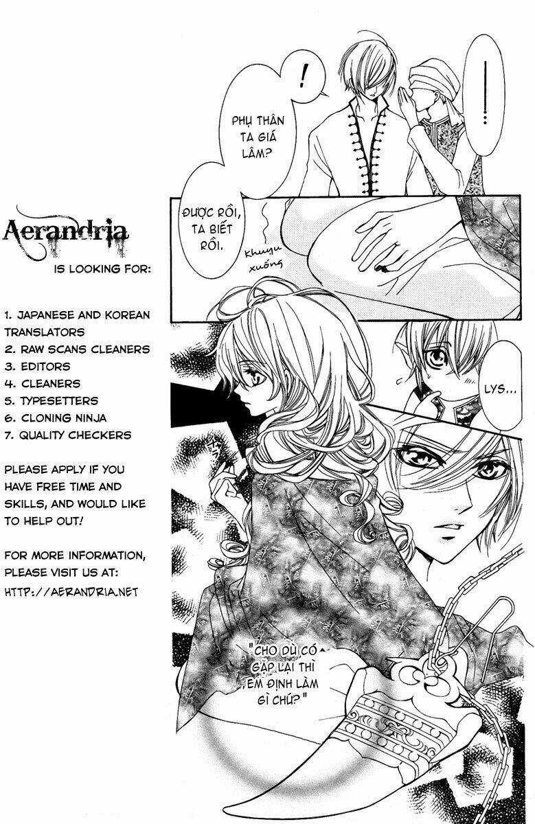 Hanatsukihime - Chapter 7 - Trang 13