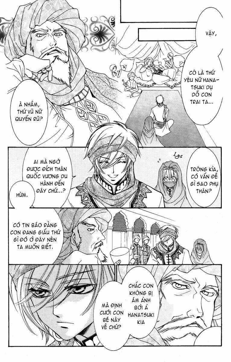 Hanatsukihime - Chapter 7 - Trang 20