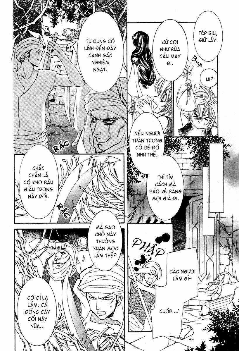 Hanatsukihime - Chapter 7 - Trang 25