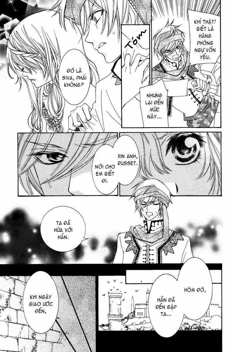 Hanatsukihime - Chapter 7 - Trang 30