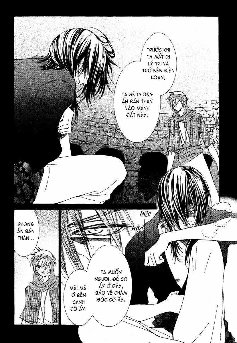 Hanatsukihime - Chapter 7 - Trang 31