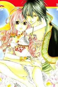 Đọc truyện Hanatsukihime