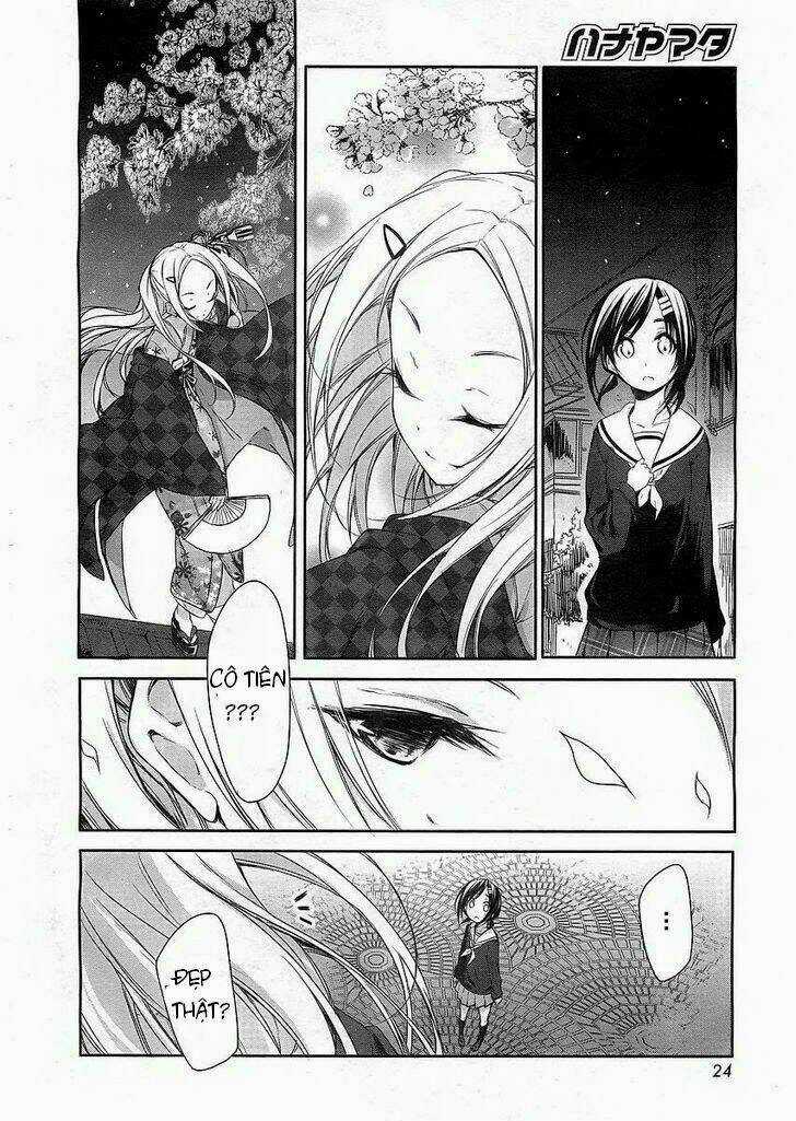 Hanayamata - Chapter 1 - Trang 17