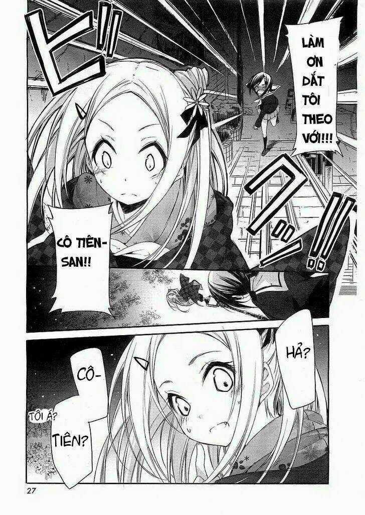 Hanayamata - Chapter 1 - Trang 20
