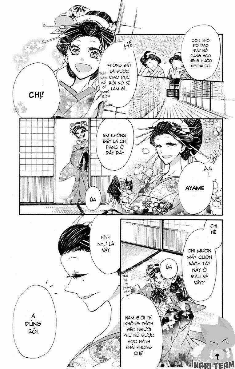 Hanayanagi - Chapter 1 - Trang 14