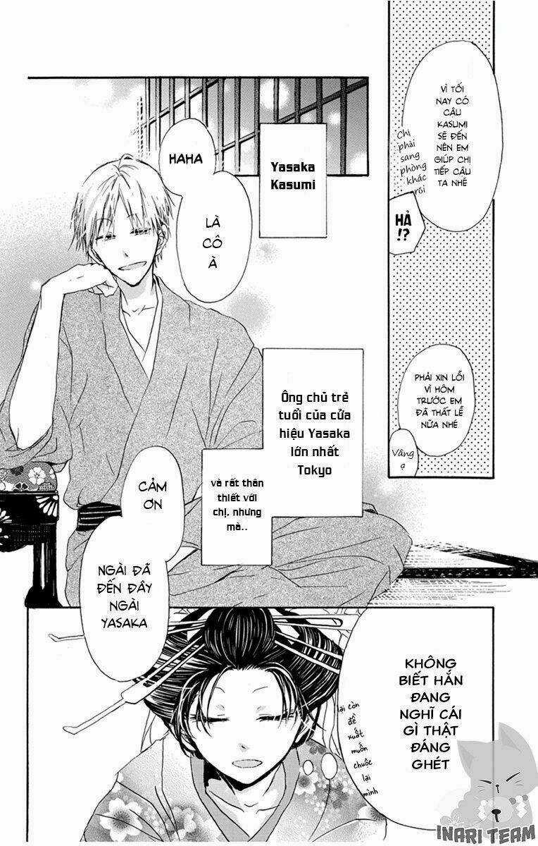 Hanayanagi - Chapter 1 - Trang 15