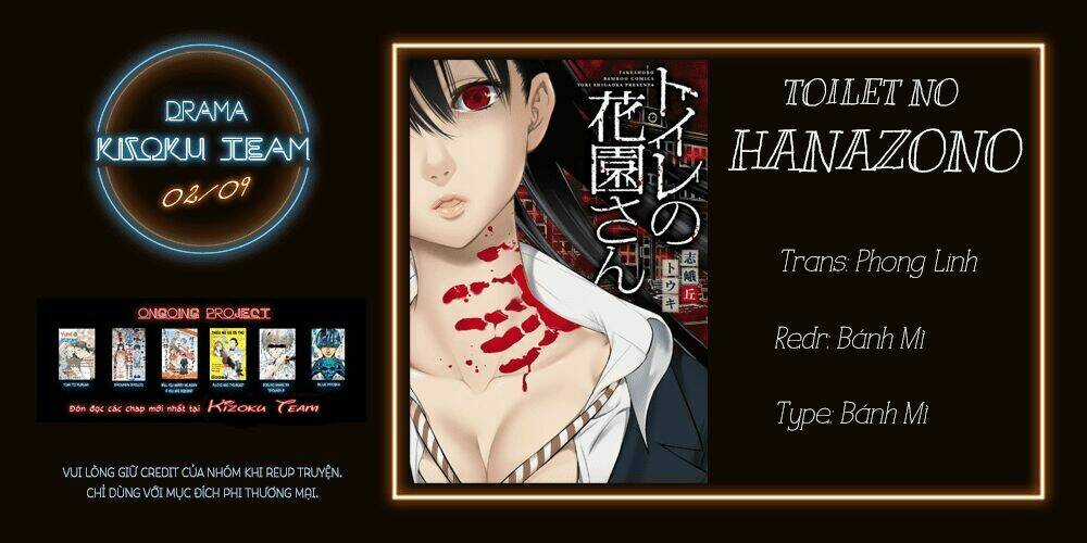 Hanazono Nhà Vệ Sinh - Chapter 1 - Trang 2