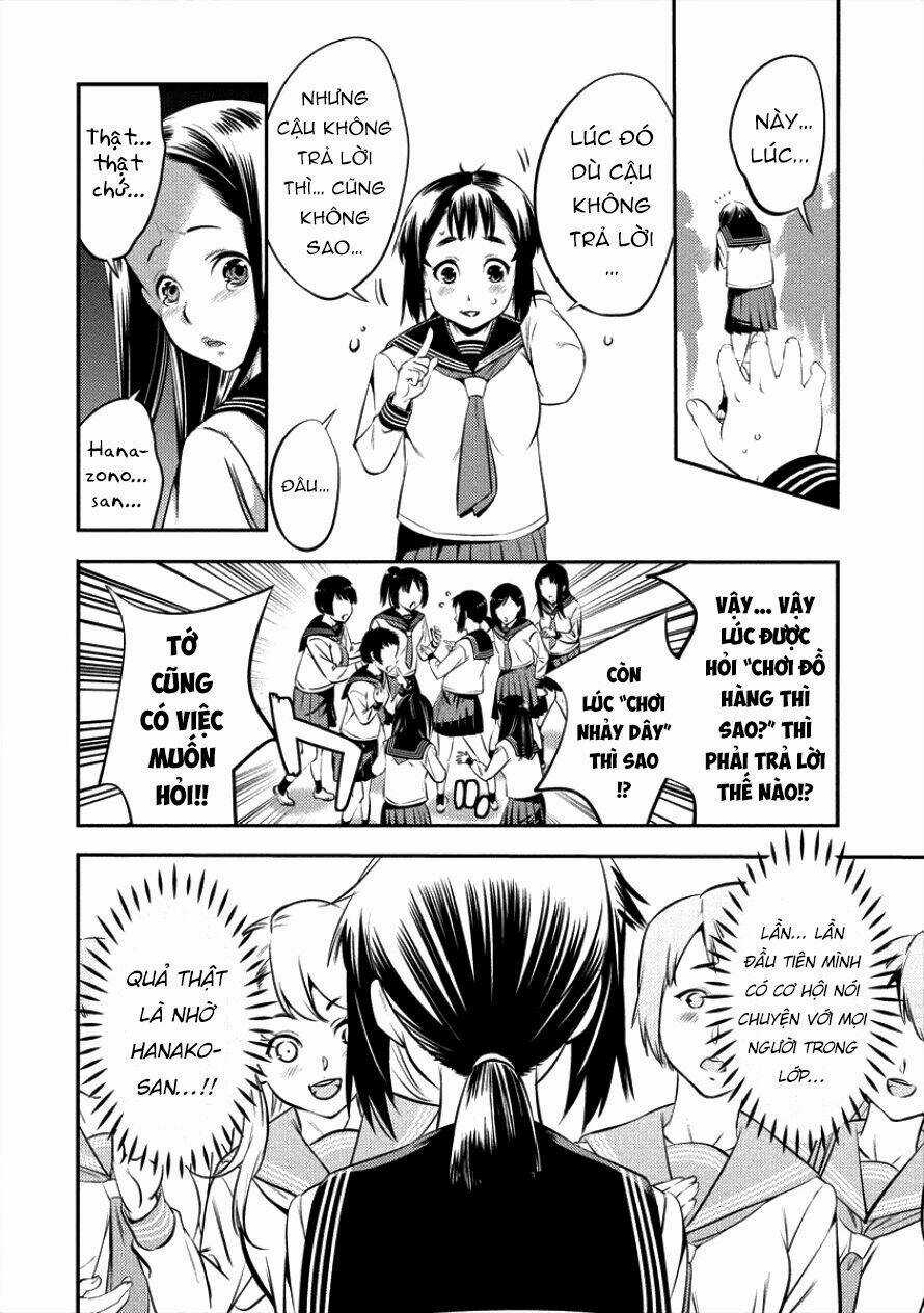 Hanazono Nhà Vệ Sinh - Chapter 1 - Trang 11