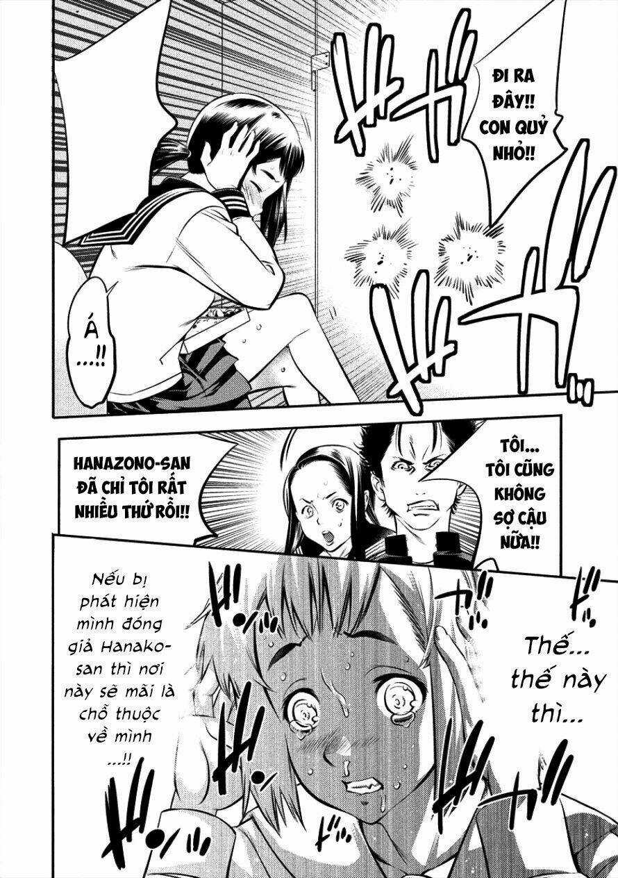 Hanazono Nhà Vệ Sinh - Chapter 1 - Trang 15