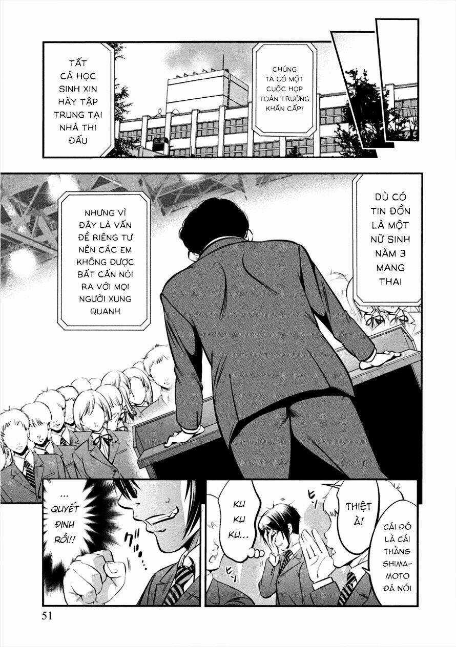 Hanazono Nhà Vệ Sinh - Chapter 3 - Trang 11