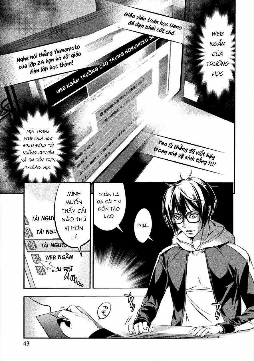 Hanazono Nhà Vệ Sinh - Chapter 3 - Trang 3