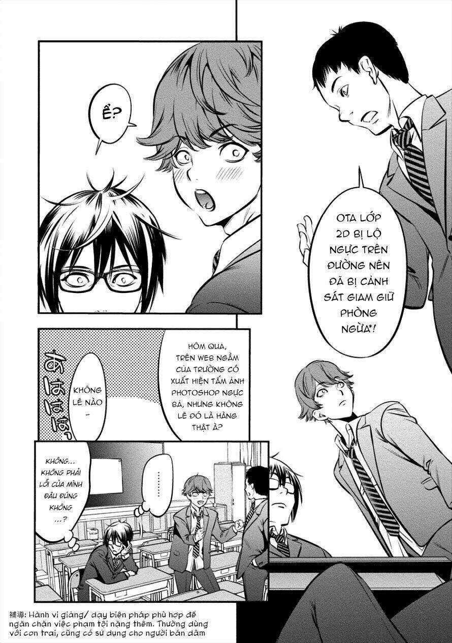 Hanazono Nhà Vệ Sinh - Chapter 3 - Trang 6