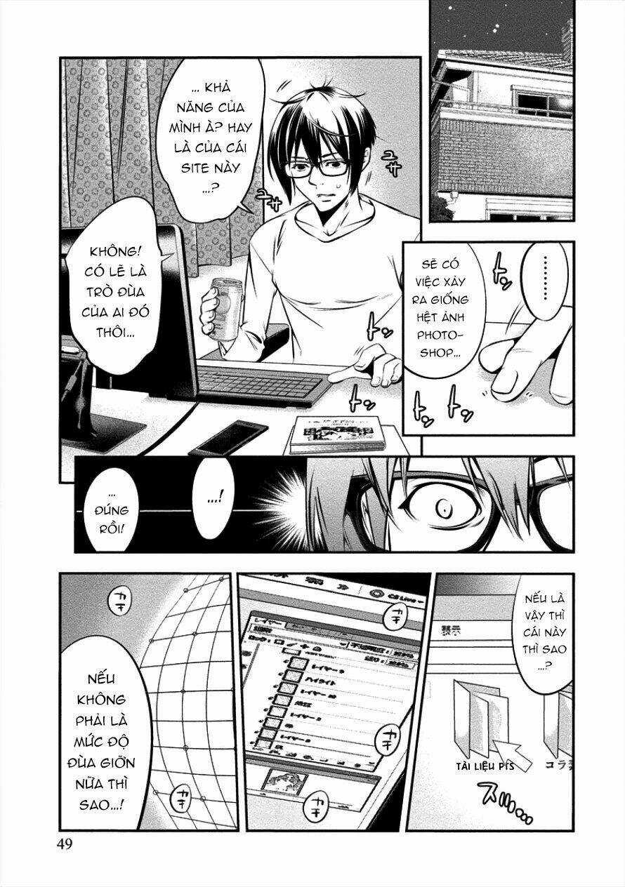 Hanazono Nhà Vệ Sinh - Chapter 3 - Trang 9