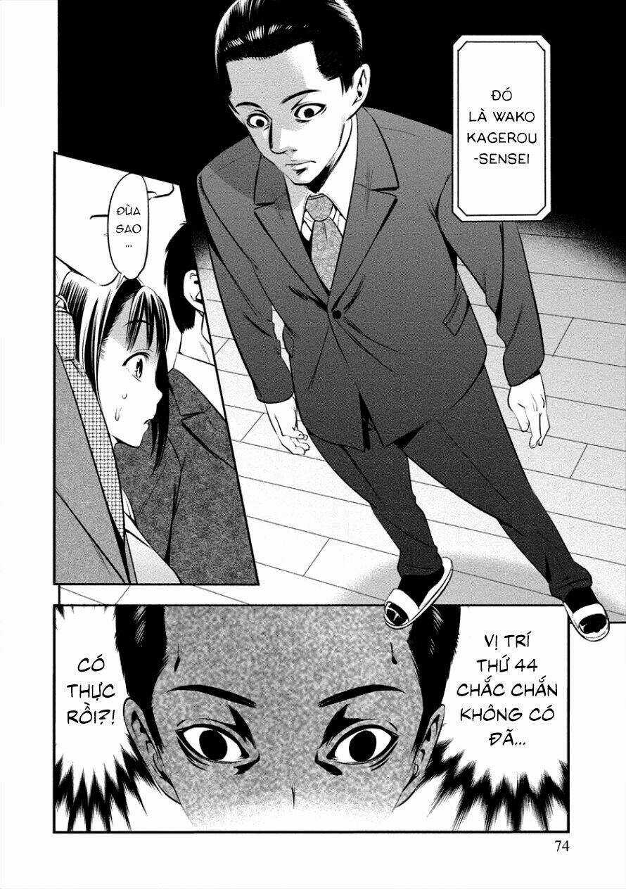 Hanazono Nhà Vệ Sinh - Chapter 4 - Trang 12