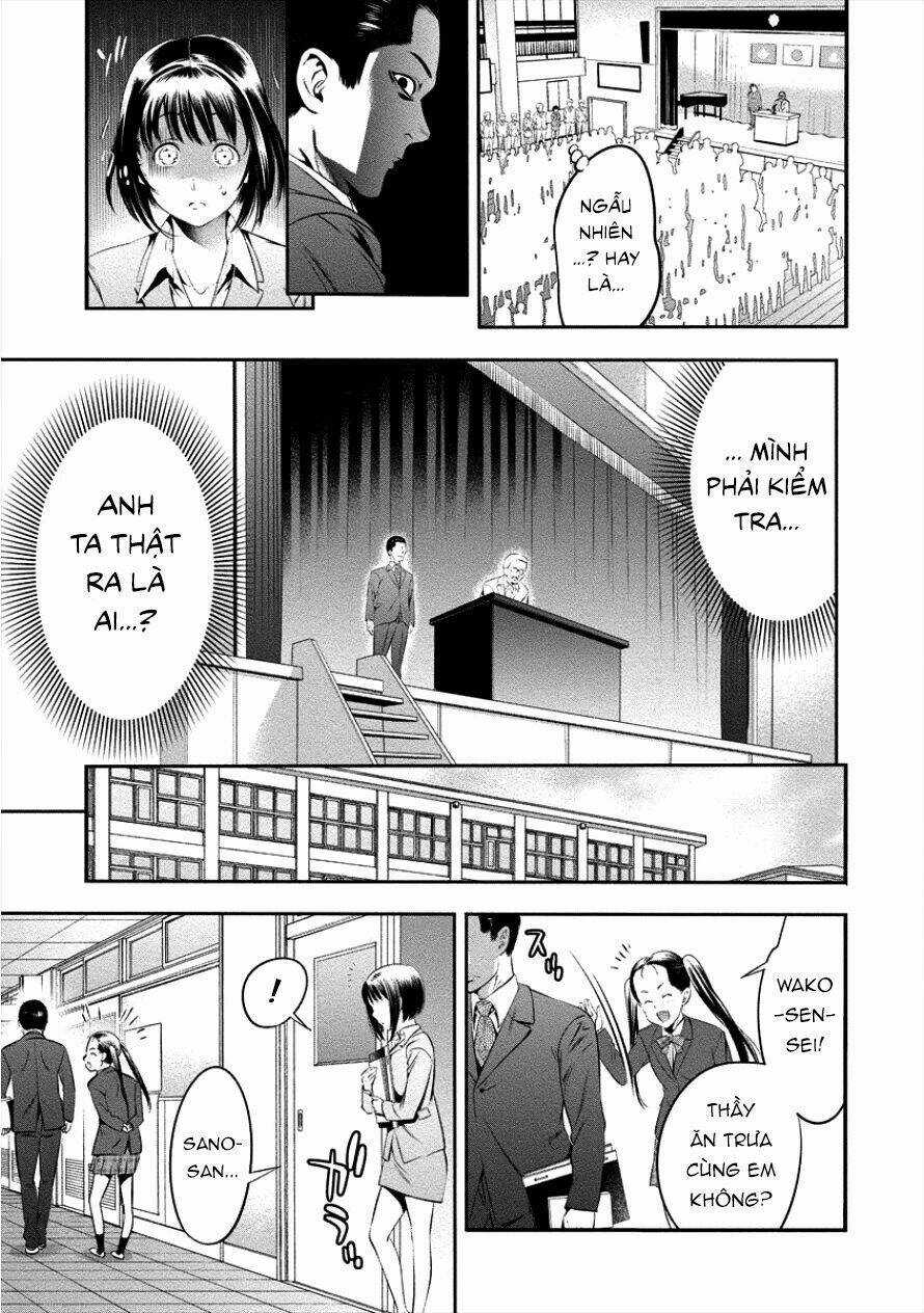 Hanazono Nhà Vệ Sinh - Chapter 4 - Trang 13