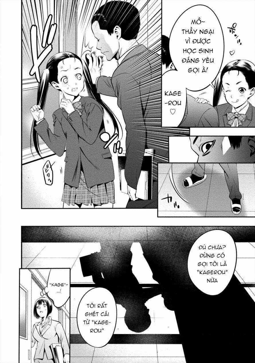 Hanazono Nhà Vệ Sinh - Chapter 4 - Trang 14