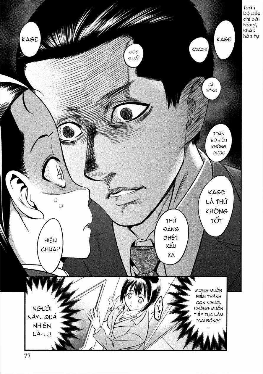 Hanazono Nhà Vệ Sinh - Chapter 4 - Trang 15