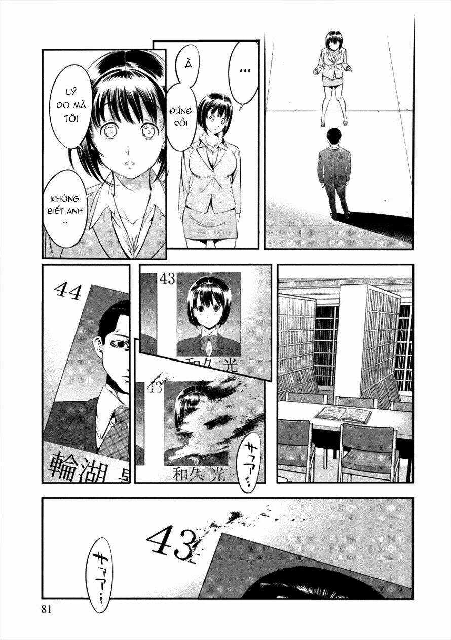 Hanazono Nhà Vệ Sinh - Chapter 4 - Trang 19